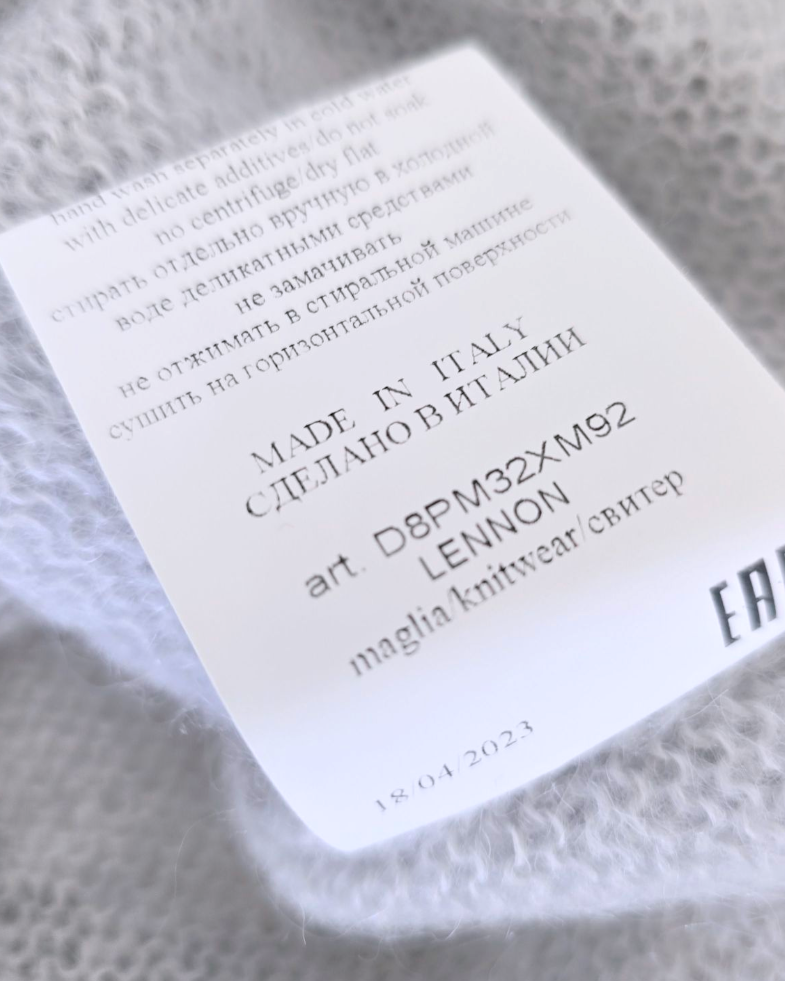 Pull ajouré
