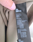 Robe nuisette kaki