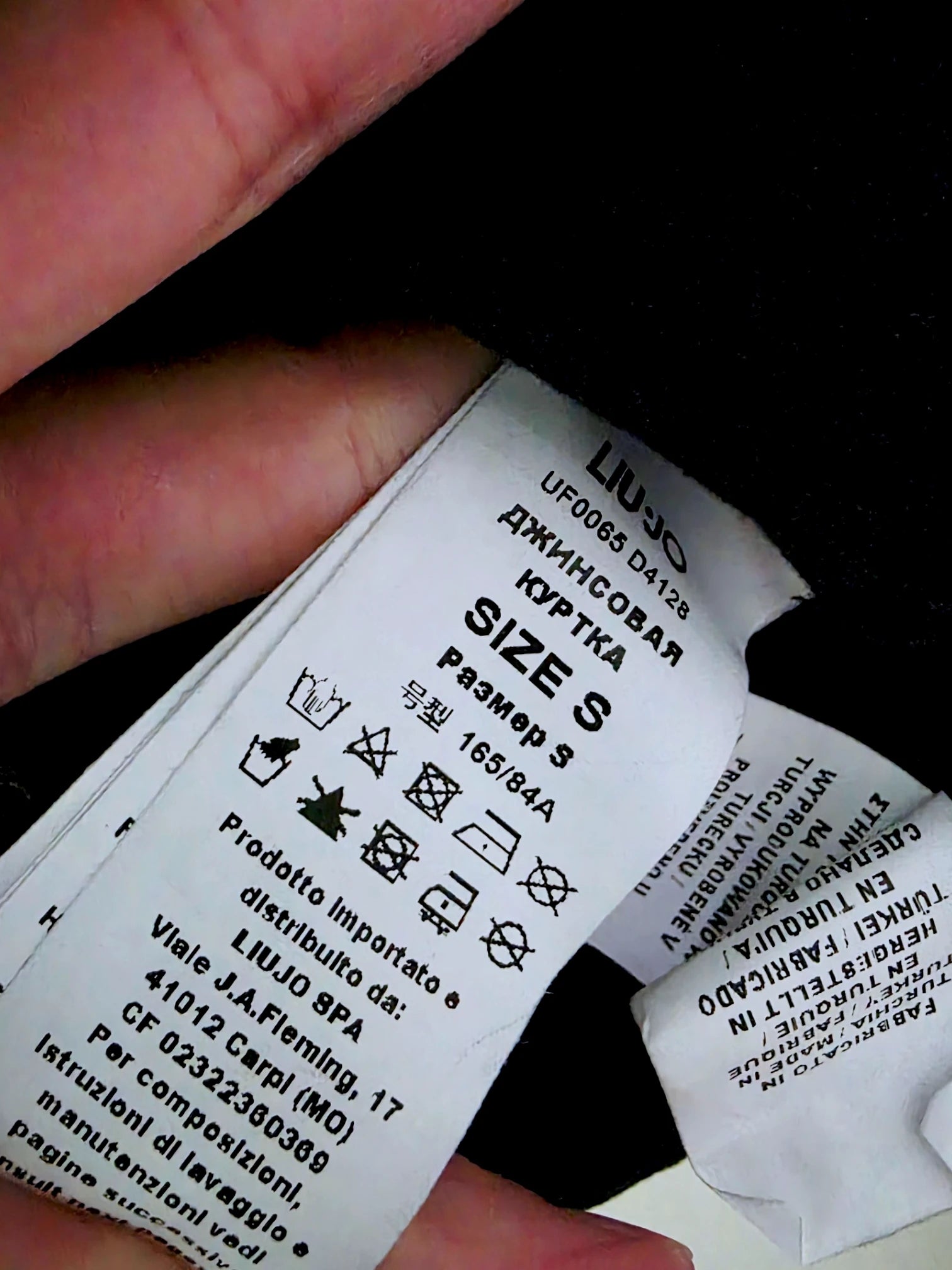 Veste en jean noire perlée