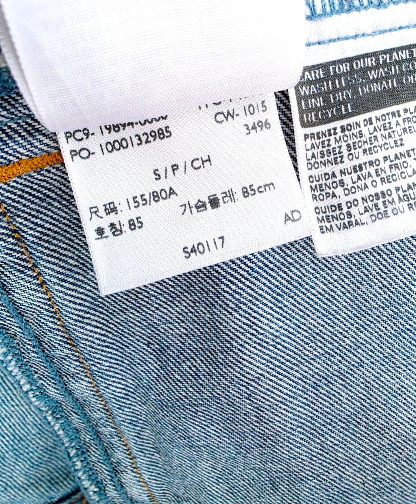 Veste en jean bleue Levi's